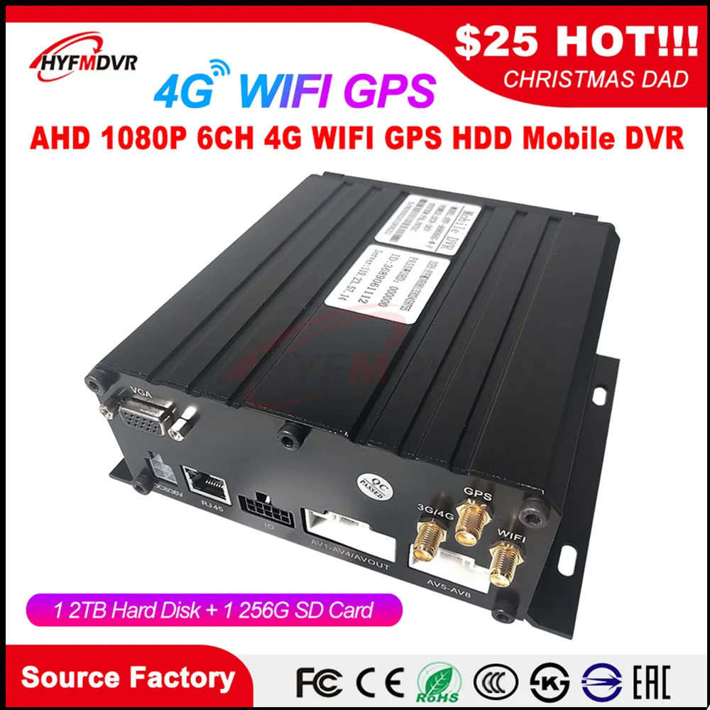 HYFMDVR точечный аудио и видео 6-канальный sd + жесткий диск дистанционный мониторинг
