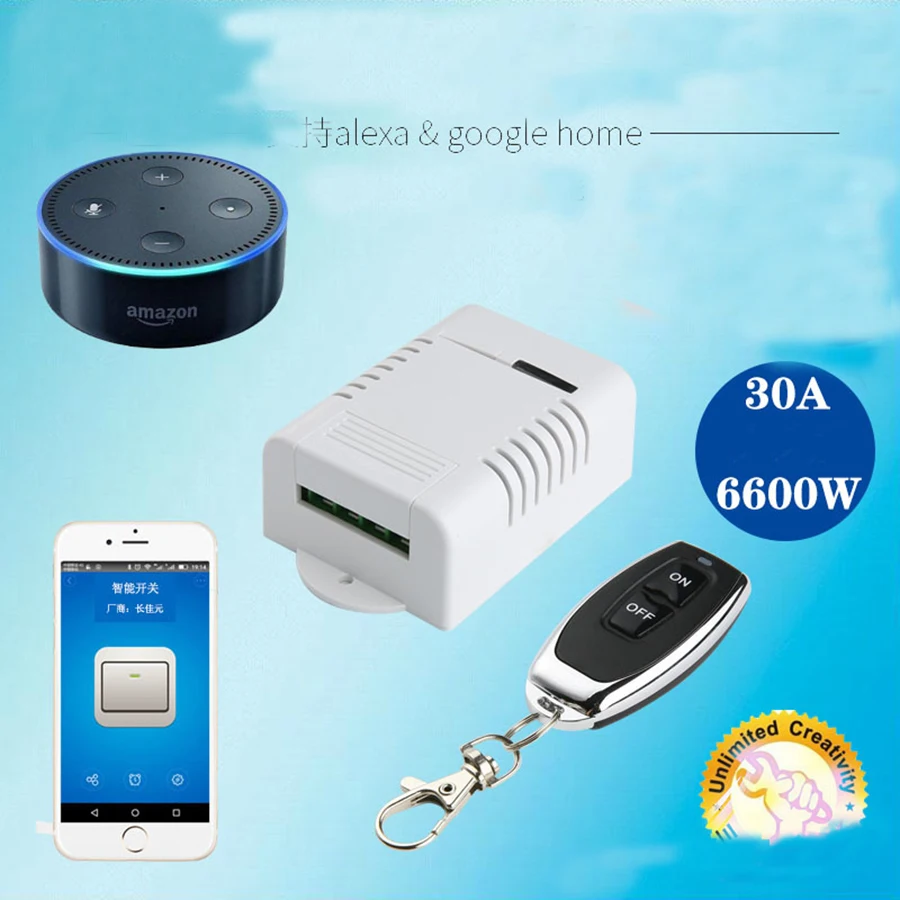 EWelink Высокая мощность 3000 Вт 30A 110 В AC 85 ~ 265 Wifi переключатель времени 1CH умный дом