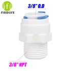 Детали для водяного фильтра, 5 шт., 38 дюйма, трубчатая труба, быстрое подключение 38 дюйма, NPT BSP, соединение с мужской резьбой, подходит для системы очистки воды ro 1066