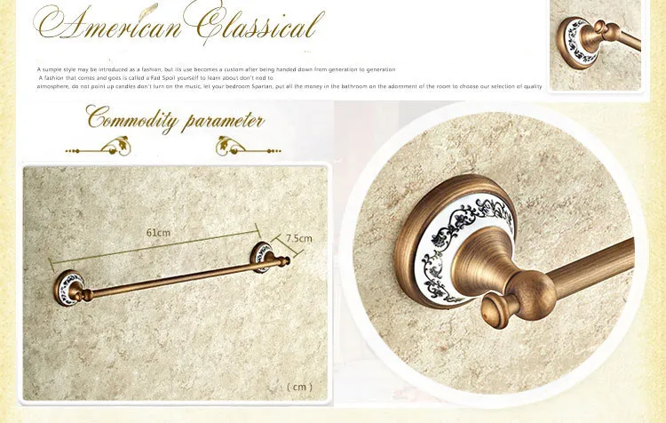 Вешалка для полотенец из твердой латуни и керамики высокое качество винтажный