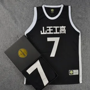 Аниме Косплей Akita Sannoh школьная баскетбольная команда No.7 Kawata Masashi Джерси спортивный костюм баскетбольный жилет топы