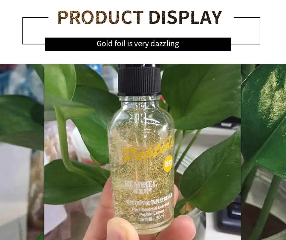 SOMILD Snail Cream 24k Gold Сыворотка для лица с гиалуроновой кислотой антивозрастной Набор Крем против старения увлажняющий уход за кожей корейская косметика