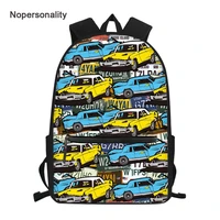 nopersonality cool middle school boys backpack vintage car pattern bagpack for kids stylish primary children bookbag rucksack 16