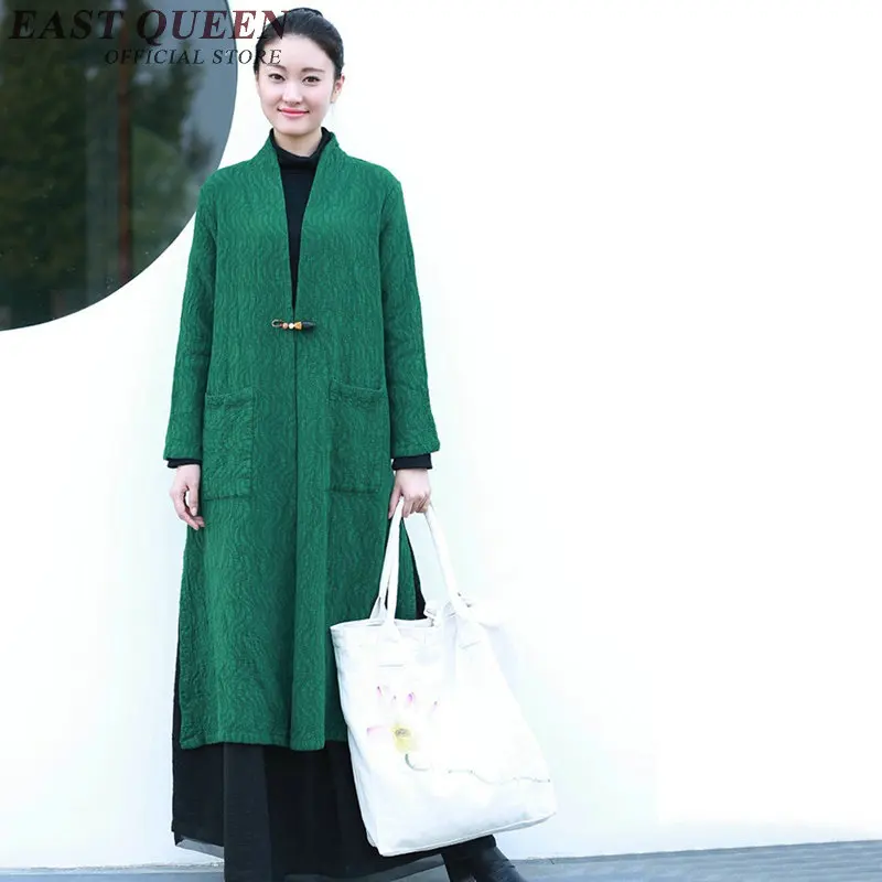 Медитация Подушка одежда Китайский древний костюм AA2496 Y | Тематическая и униформа