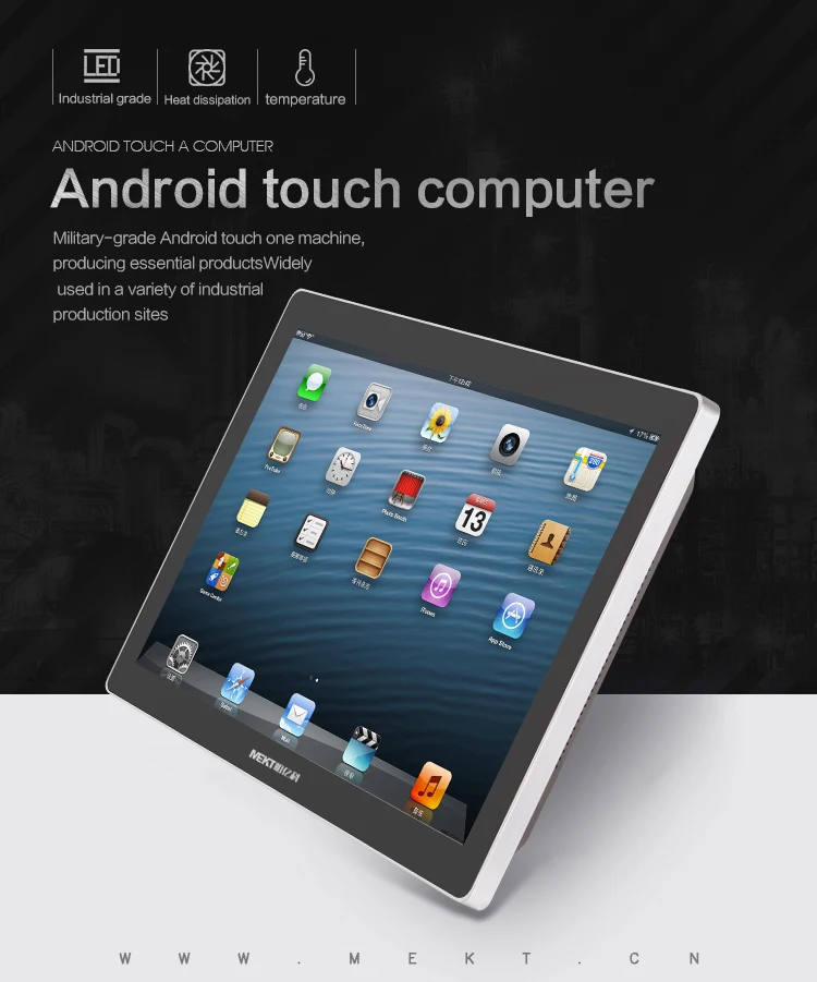 AP185WX сенсорный экран для Android монитор 18,5 дюймовая широкоэкранная емкостный мультисенсорный экран монитора компьютера RJ45 RS232