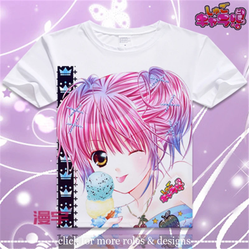Shugo Chara! Футболка унисекс с коротким рукавом для косплея My Guardian персонажей Аму