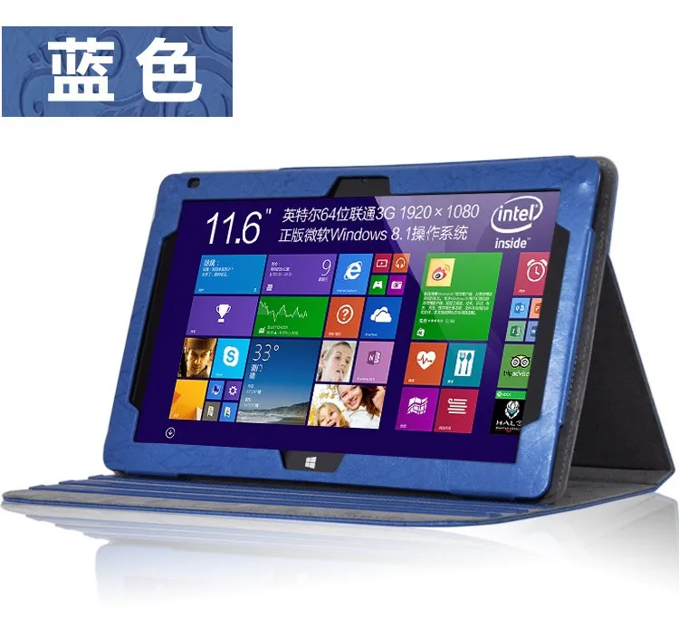 Version1 Blue Новейший цветочный принт стенд из искусственной кожи чехол для cube iwork1x iwork 1x i30 Z8350 11," чехол для планшета откидная крышка с 3 бесплатными подарками - Цвет: Version1 Blue