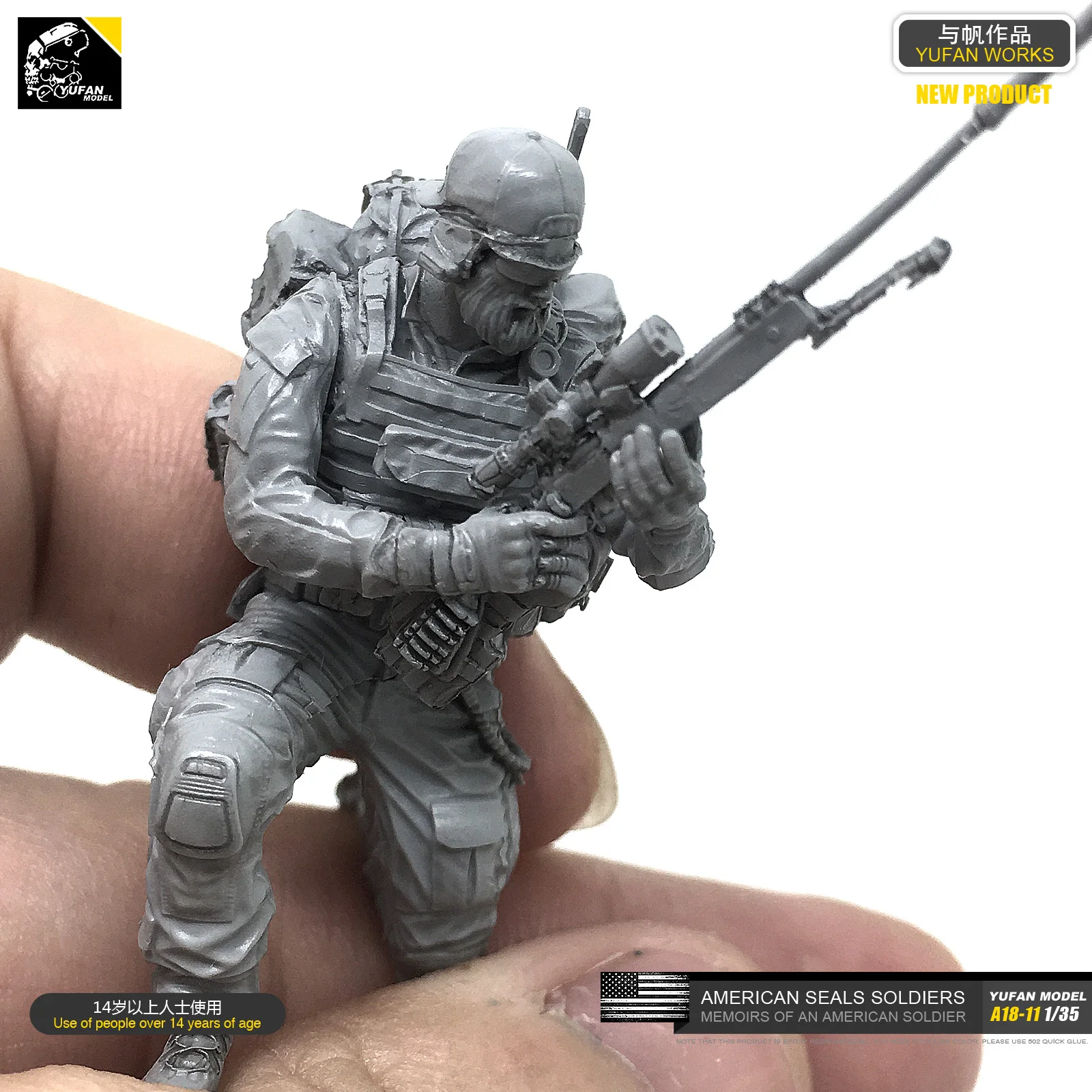 1/35 полимерная солдатская модель (американские морские котики снайпер 05) A18