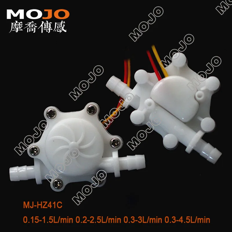 Медицинский аппарат и инструменты MJ-HZ41C POM hall датчик воды 0 15-1.5Л/мин FDA(5 шт.) |