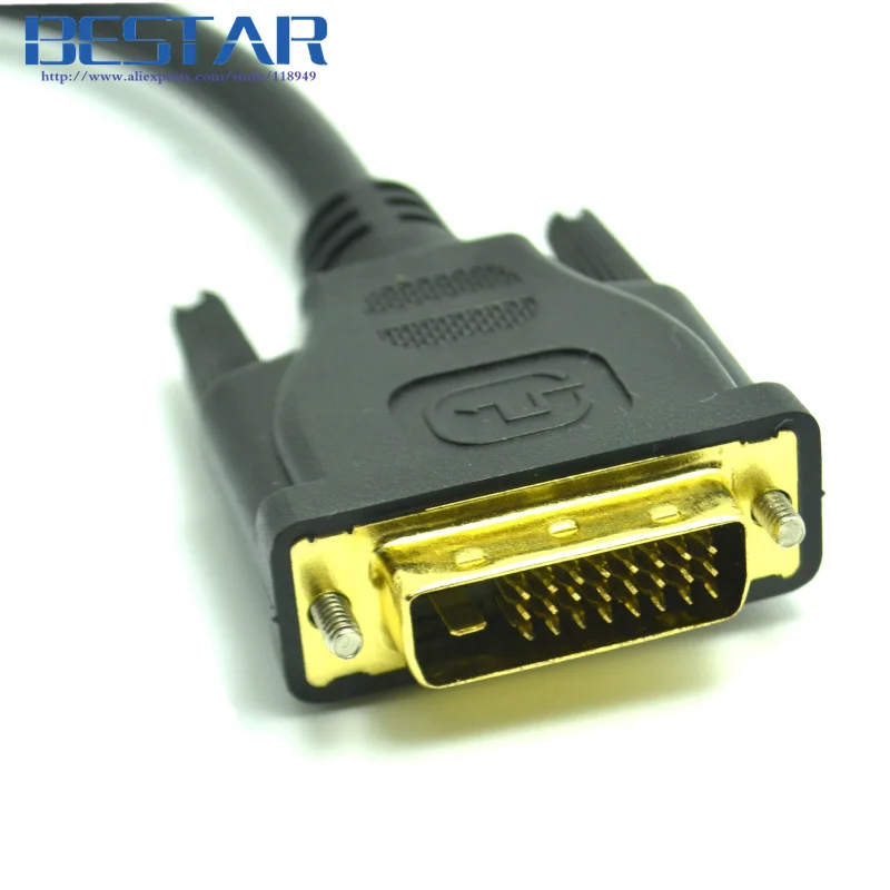 DVI 24 + 1 папа к HDMI Женский адаптер конвертер кабель 20 см для LCD HDTV XBOX проектор ТВ