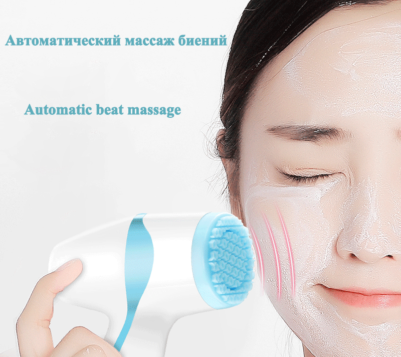 Dropshipping Link For Vip Electric Facial Cleansing Brush Sonic Pore Cleaner Nu Galvanic Spa Skin Care Massager Face lift