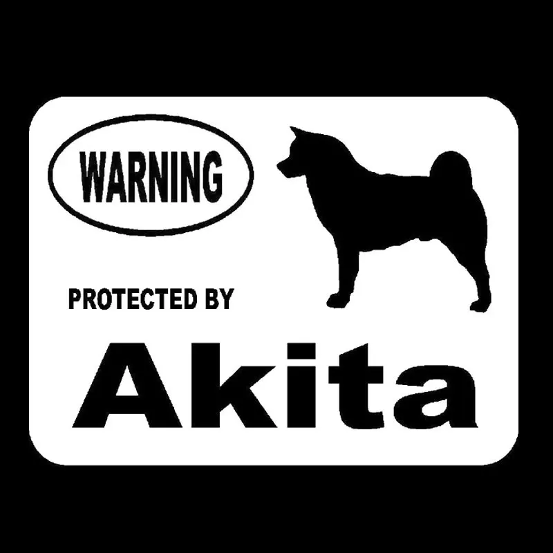 Автомобильная наклейка 14 5 см * 10 от Akita защищенная Милая светоотражающая Лазерная