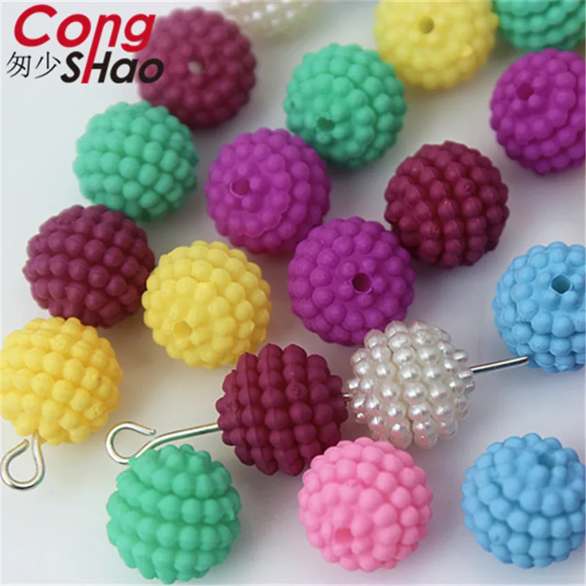 Cong Shao 200 шт. 10 мм бусины Bayberry из АБС-пластика Шамбала для самостоятельного