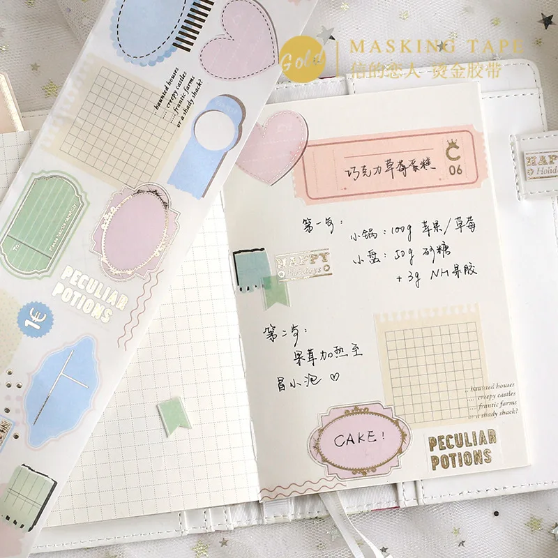 

Coloffice 1PC Large Size Creative White Bottom Color Icon Pattern Paper Washi Tape Decoration School Office Supplies 70mm*5m