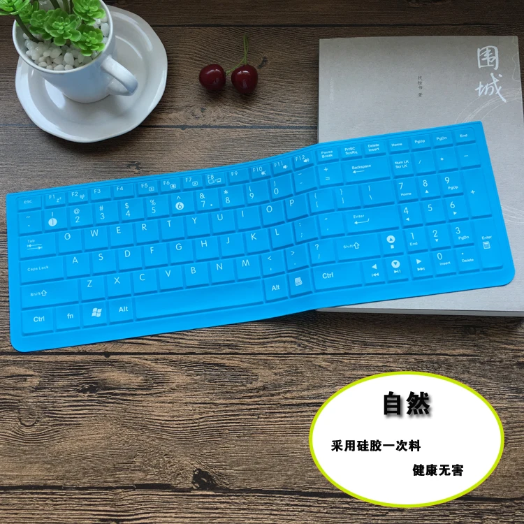 15/15. 6-дюймовый защитный чехол для клавиатуры ноутбука Asus N50V X54X K54HR N53T K52N A53S X52 G73 N73SV