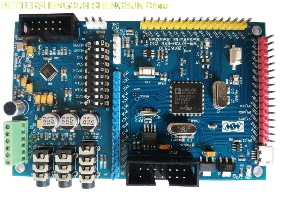 

ADSP-BF706 Development Board, ADAU1761 Development Board
