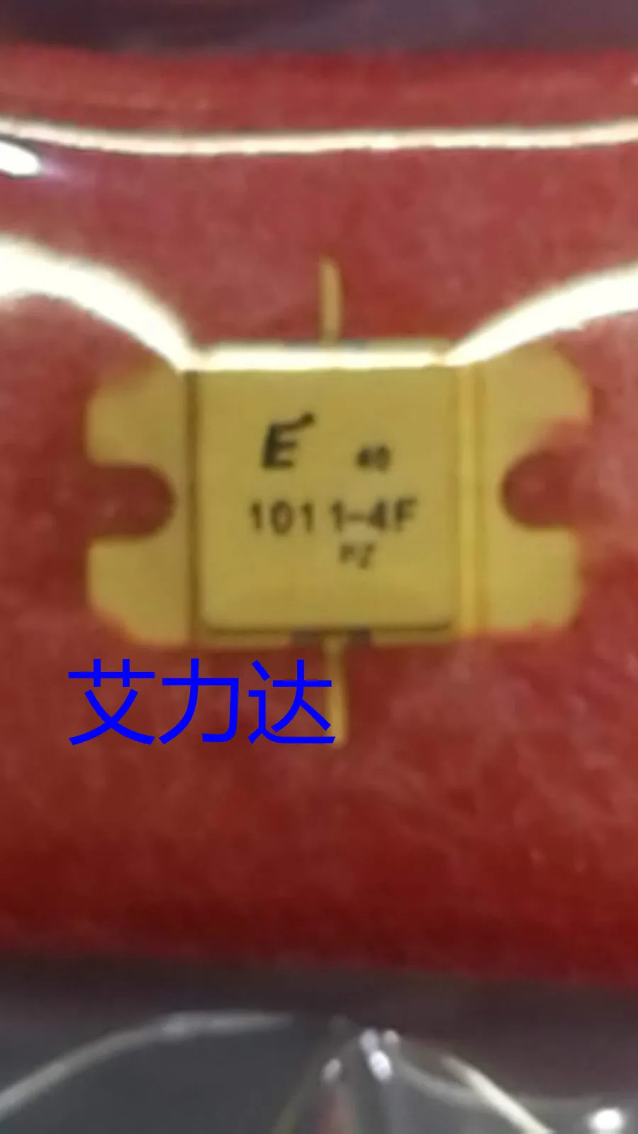 

FreeShipping FLM1011-4F Specialized in high frequency tube and module