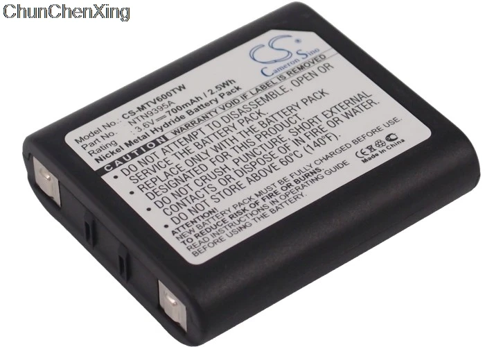 Аккумулятор Cameron Sino 700 мАч NTN9395A для Motorola Talkabout T6000 T6200 T6210 T6220 T6250 T6400 T6500 T6500R|Цифровые