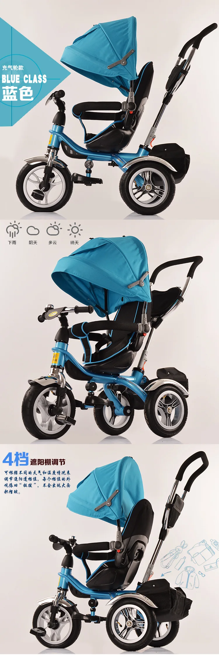 Многофункциональный Детский трехколесный велосипед Bicycle1-6 лет три Whell детская коляска детский велосипед космическое колесо дорожная коляска