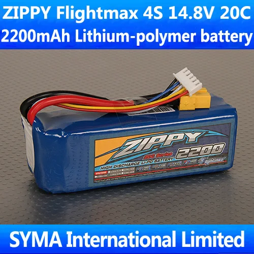 Яркий Flightmax 2200 мА/ч 4S1P 14 8 V 20C высокое разрядный литий полимерный аккумулятор