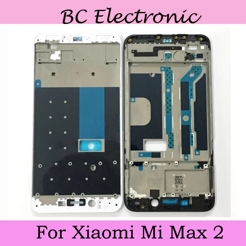 6 44 для Xiaomi Mi MAX2 MAX 2 Передняя поддерживающая рамка ЖК дисплея Шасси Запасные
