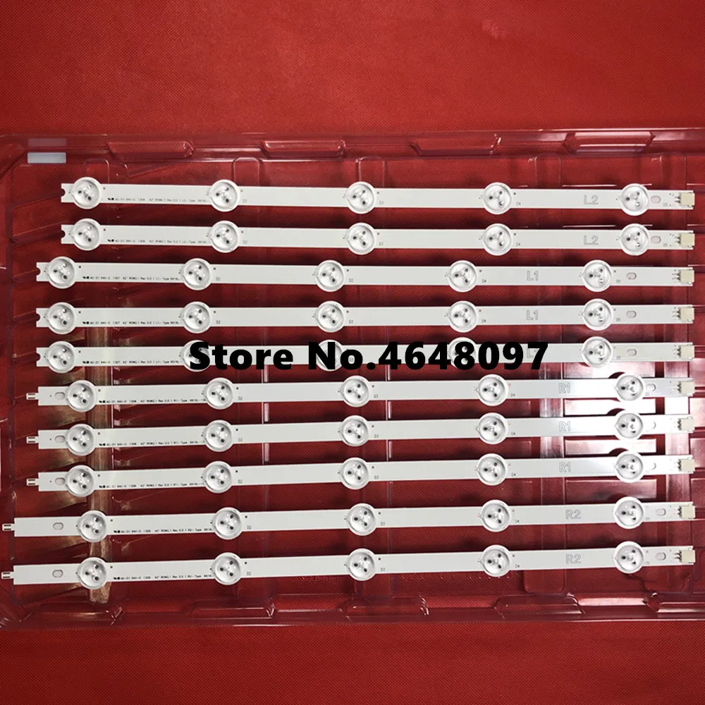 

New 20 PCS/set R1 L1 R2 L2 LED backlight strip perfect Replacement FOR 42LA620V 6916L-1412A 6916L-1413A 6916L-1414A 6916L-1415A