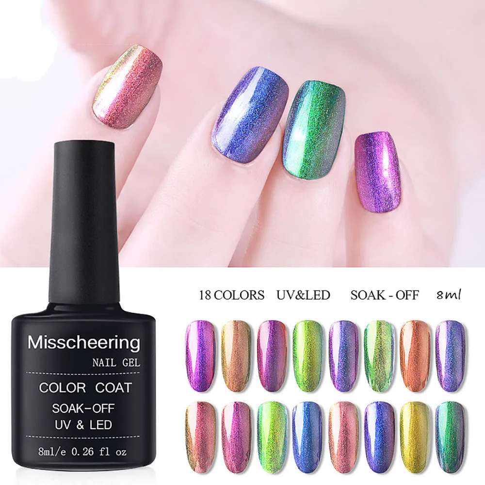 Новое поступление maquillajes para mujer Гель-лак для ногтей маникюр 8 мл алмазные блеск лак