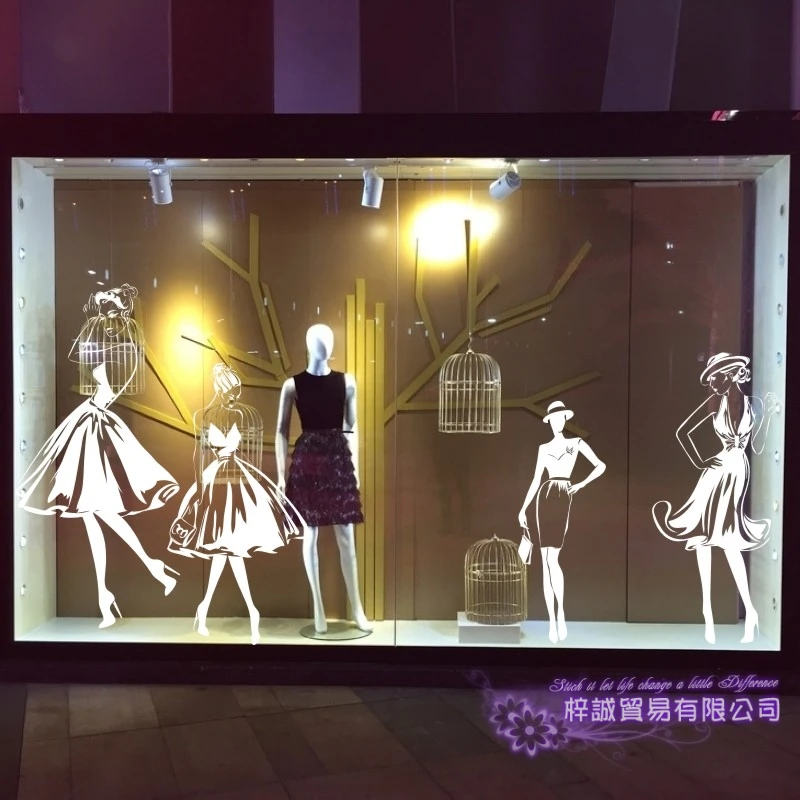 Магазин одежды настенные наклейки Модные украшения для девочек магазин наклейка