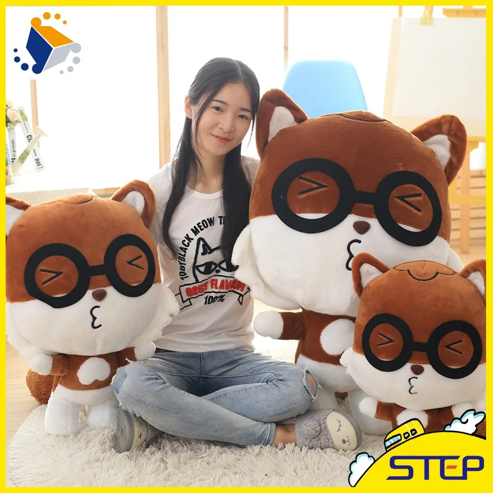 Цельная гигантская мультяшная белка плюшевая игрушка с очками мягкая животными