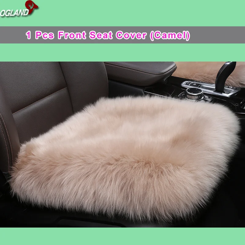 1pcs front Camel OGLAND, длинный шерстяной чехол для автокресла, набор, универсальный, для меха, авто, Мобильная Подушка, аксессуары для автомобиля, для автомобиля, Австралийская овчина, 3 шт - Название цвета: 1pcs front Camel
