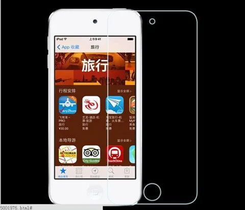Высококачественная защитная пленка из закаленного стекла для iPod Touch 5|screen