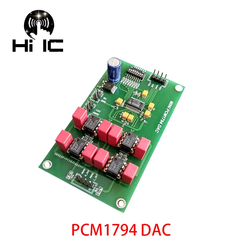 PCM1794 DAC аудио декодер Поддержка PCM 24 бит 192 кГц