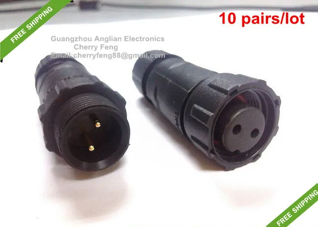 Бесплатная доставка! Светодиодный светильник для улицы IP68 2 контактный