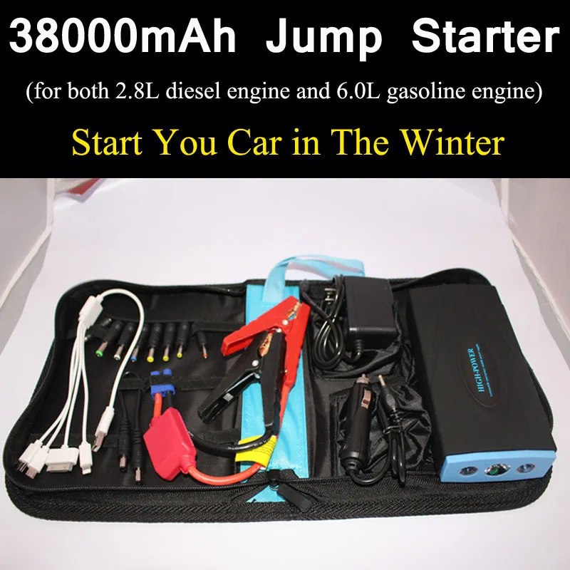 38000mAh Multi-Function Car Battery Charger Portable Mini Jump Starter Phone Power Bank Laptop External Rechargeable | Автомобили и