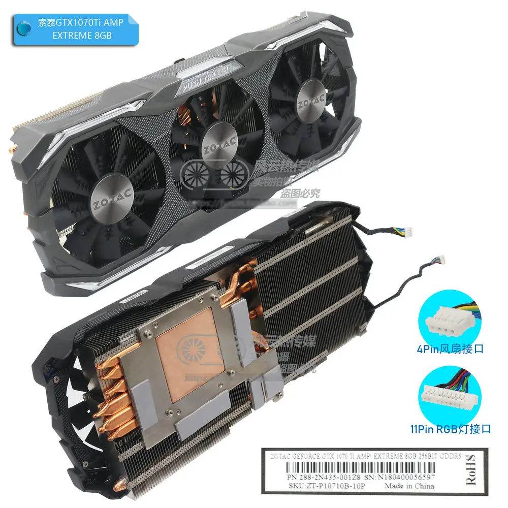 GTX1070Ti 1pcs Кулер для ZOTAC GTX1070 GTX1080 GTX1070Ti AMP Экстремальный видеокарта только вентилятор с радиатором - Цвет лезвия: GTX1070Ti 1pcs