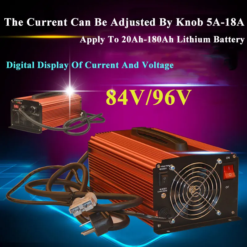 5A 18A быстрое зарядное устройство для 84V 96V Lifepo4 Li Ion 20Ah 180Ah аккумулятор с защитой