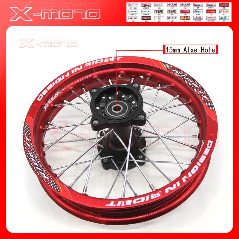 1" Dirt Pit Bike задние колеса 1,85x14" дюймов для KAYO BSE Apollo Xmotos CRF50 CRF70 KLX110 TTR110 125 140 160cc MX запасные части