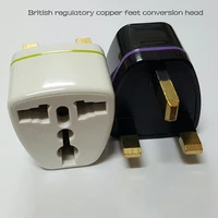 10pcs a lot of international travel plug copper pin british standard conversion plug travel charger singapore british standard