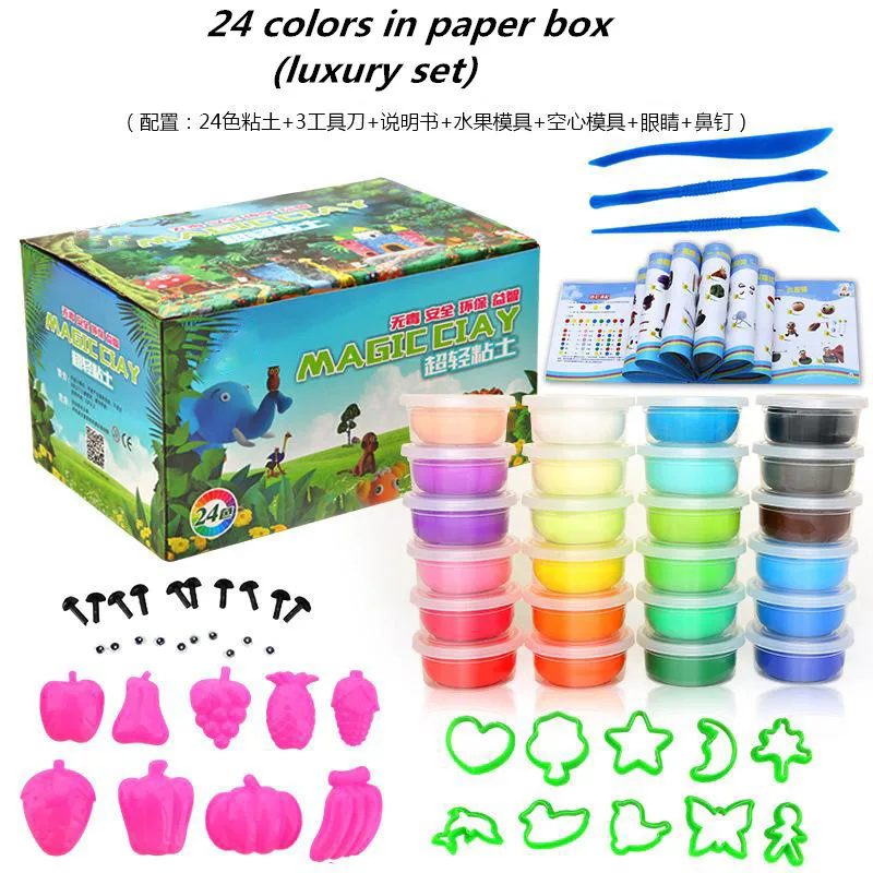 Пушистый цельные бесшовные трусики для инструменты лепки из глины игрушки 24 36