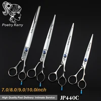 7 08 09 010 inch pet grooming scissors set straight cut teeth dog scissors japan 440c hair care and styling tools