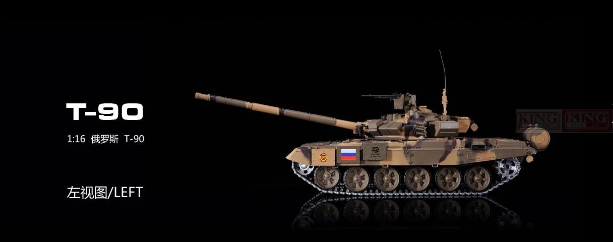 KNL HOBBY Heng Long русская T-90 1/16 Масштаб 2,4 ГГц R/C Основной боевой танк 3938-1 конечная металлическая Версия металлические шестерни треков somke