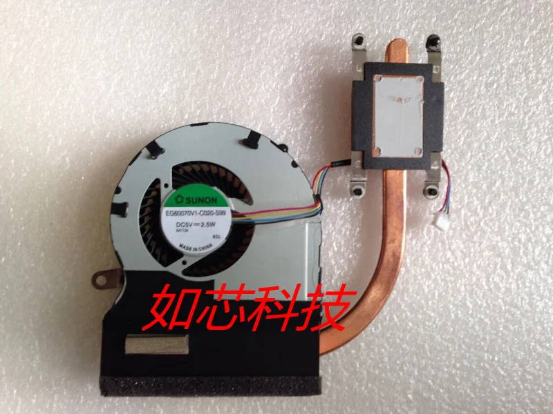 

Охлаждающий вентилятор для ноутбука Lenovo SUNON 5V 2,5 W EG60070V1-C020-S99 5V