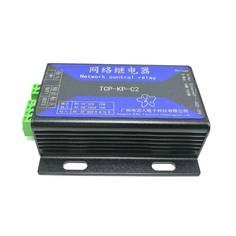 Package one Промышленные IP Ethernet реле 2 пути сетевой релейный модуль сетевой коммутатор 1 способ изолированный inputTCP-KP-C2 - Габаритные размеры: Package one