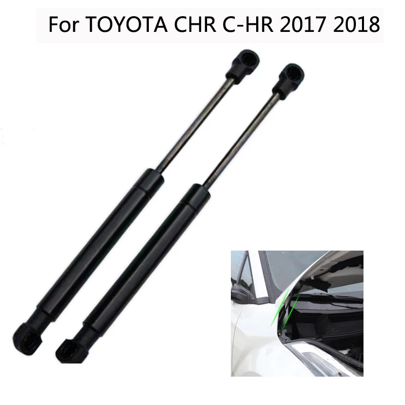 2X фотоподъемник стойка опорный стержень гидравлический капот Jackstay для TOYOTA CHR 2017