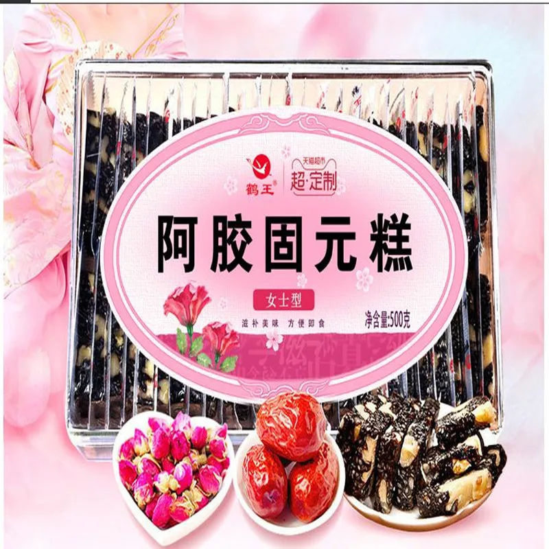 

Ejiao Guyuan Cake/Eating gelatin cake makes a woman look good and eats younger and younger