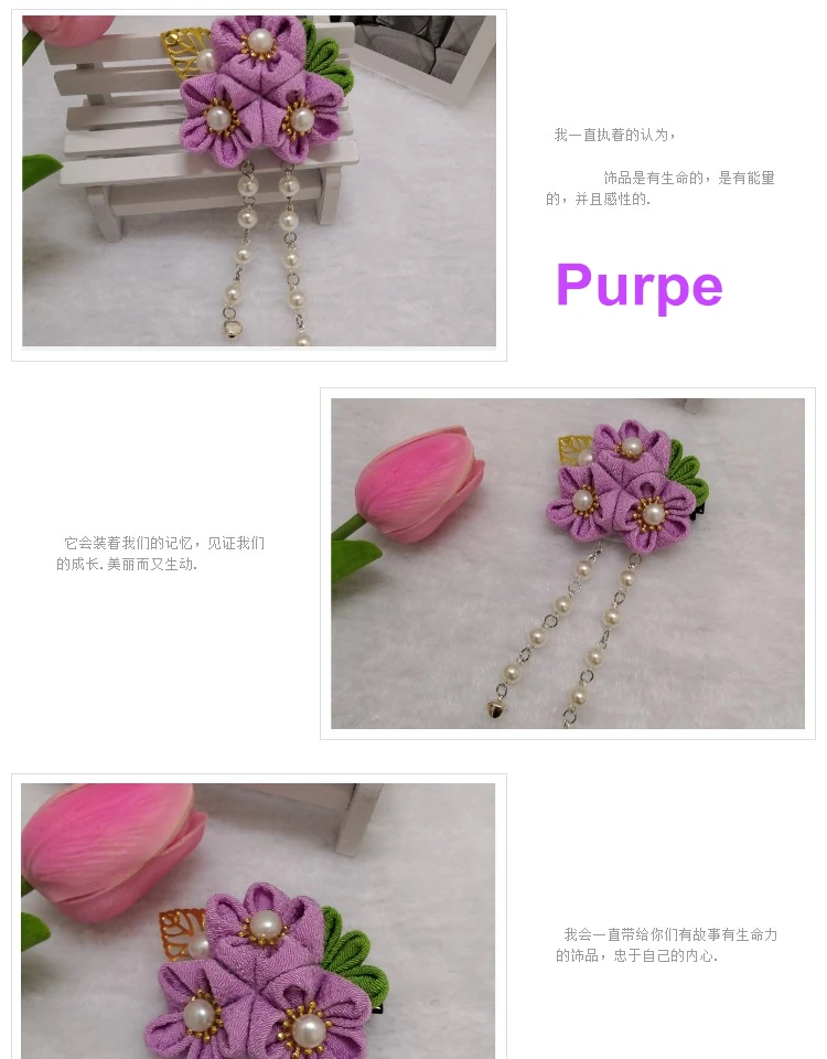 Новинка DIY японское кимоно ручной работы Sakura hairwear для девочек женские заколки для волос цветок канзаши головные уборы с длинными падениями
