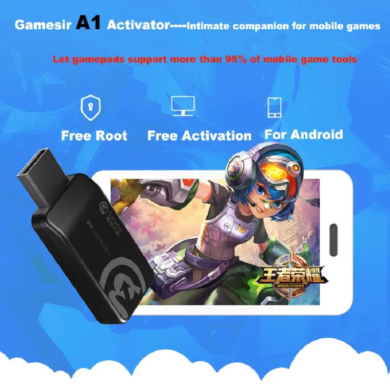 GameSir Remapper A1 для игровой контроллер remapper сенсорных экранов игры Android мобильных игр