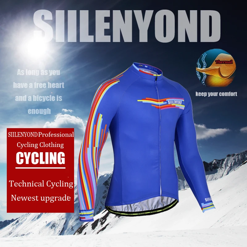 SIILENYOND Pro зимний термальный флисовый комплект для велоспорта, Майо, Ropa Ciclismo, одежда для горного велосипеда, одежда с длинным рукавом, велосипедные костюмы