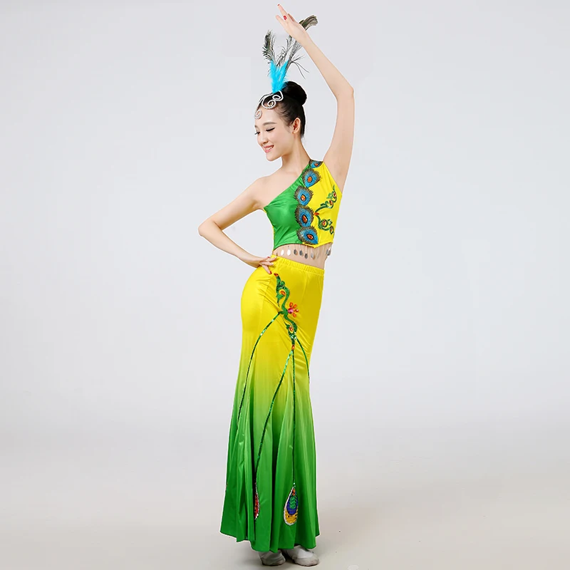 Китайские народные танцевальные костюмы танцевальная одежда Женский