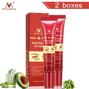 2 шт., травяной пробиотик для кожи вокруг глаз, от Тёмных кругов и мешков под глазами